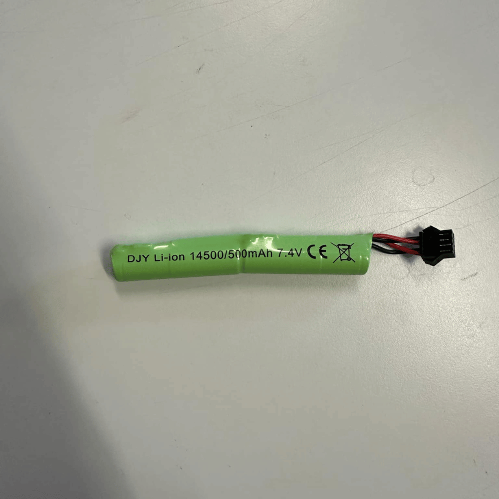 Batteri