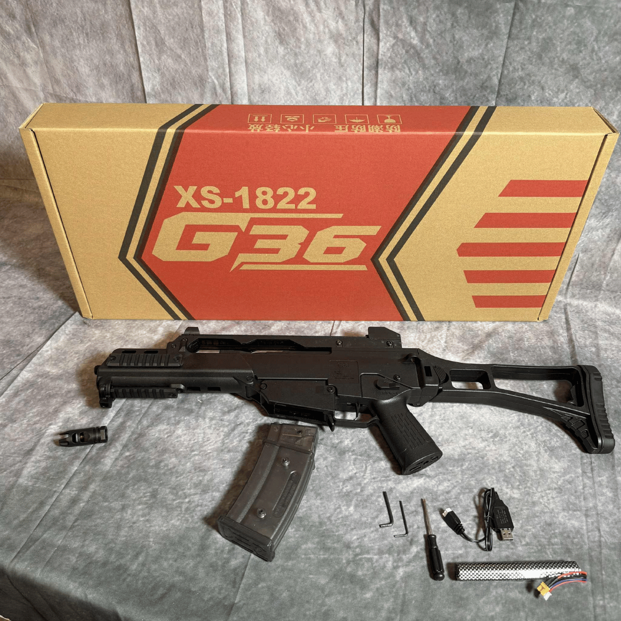 G36 Attack Elite - Elektrisk GelBlaster